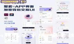 全面解析Tokenim钱包安卓版