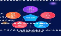 IM 真正是一种去中心化钱包，而不是中心化钱包