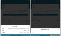 全面指南：如何下载与安装数字货币测试版