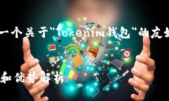 为了满足您的需求，我们