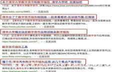 探索欧易TokenIM的多种功能