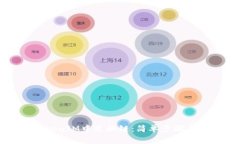 如何在TokenIM中更换链：简单步骤与注意事项