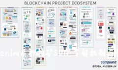 Tokenim质押挖矿SUN：了解机