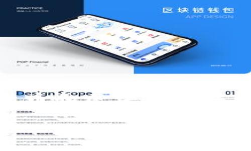 关于“token.tokenim是否合法”这个问题，涉及到加密货币和区块链的法律法规。以下我将为您提供一个、相关关键词和内容大纲：

token.tokenim是否合法？深入解析加密货币的法律地位