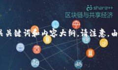 编码讨论为了帮助你处理“tokenim转账超时报错”