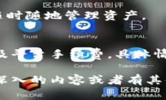 Tokenim钱包和KNC（Kyber Net