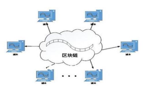 如何将币安提现到Tokenim：详细步骤与注意事项