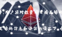 关于币安能否直接提到Tokenim的问题，首先需要了