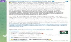 ### 为何备份TokenIM是必要的