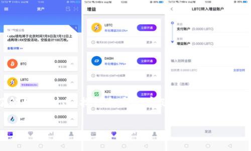 在区块链和加密货币的使用中，助记词（通常为12个或24个单词）是用来备份和恢复数字钱包的一种安全机制。助记词用于生成钱包的私钥，确保用户能够安全地访问和管理其加密资产。以下是一些关于助记词的位置和使用的详细信息。

### 助记词的来源

1. **新钱包创建时生成**：
   - 当你第一次创建一个数字钱包时，很多钱包服务会自动生成一组助记词。这些助记词是唯一的，用于在未来恢复访问你的钱包。

2. **钱包应用内**：
   - 用户通常可以在钱包的设置或安全选项中找到助记词。某些钱包会要求你在创建后记录下这个助记词，并在每次访问钱包时提供追加的安全性。

### 助记词存放位置

1. **物理记录**：
   - 最好将助记词写下来，保存在一个安全的地方，如保险箱，确保它不易被他人获得。

2. **数字存储**：
   - 音频笔记或经过加密的文件可以作为备份。但要小心不要存储在易受到攻击的地方。

### 如何找到或恢复助记词

1. **通过钱包设置寻找**：
   - 登录钱包应用，进入“设置”或“安全”菜单，查看是否有选项显示助记词。请注意，有些钱包可能会隐藏这些选项。

2. **查看钱包的用户指南**：
   - 钱包的官方网站或用户手册通常会提供寻找助记词的具体步骤。

3. **联系钱包客服**：
   - 如果以上步骤无法找到助记词，联系钱包的支持团队，他们能够提供帮助。

### 遗忘助记词怎么办？

1. **没有备份时的影响**：
   - 如果丢失了助记词，通常无法再恢复钱包中的资产，因此备份与安全存储是极其重要的。

2. **使用私钥恢复**：
   - 如果记得钱包的私钥，可以直接使用私钥恢复钱包，虽然这种情况较少见，但这是另一种可能的恢复方式。

### 助记词的注意事项

- **不分享**：绝对不要将助记词分享给他人，任何拥有你助记词的人都可以访问和管理你的资产。
- **定期进行备份**：确保定期更新备份，并确保备份与钱包一致。

### 小结

助记词是数字货币投资者和交易者的关键数据之一，保护好它，对保障资产安全至关重要。确保了解如何创建、找到和安全存储助记词，从而避免未来可能出现的资产损失。

如果你有关于助记词的更多具体问题，随时可以询问！