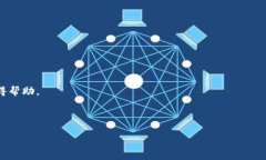   Tokenim转账打包时间解析与建议 /  guanjianci Toke
