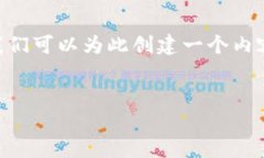 关于“tokenim一直在打包中”的信息可能涉及到软