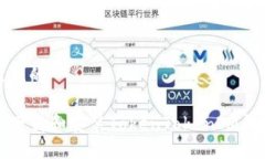 易于大众且的如何安全下