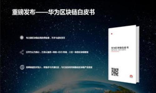 

虚拟币的开源钱包推荐及其优缺点分析