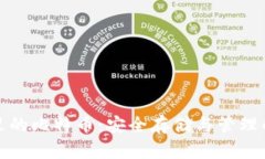 加密钱包里的比特币：安