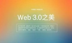    Tokenim钱包如何安全卖