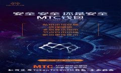 如何使用TokenTokenIM钱包：
