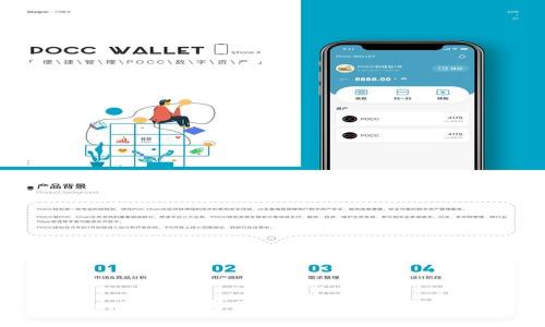 Tokenim国际版与国内版的区别及选择指南