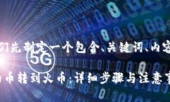 在回答这个问题之前，我