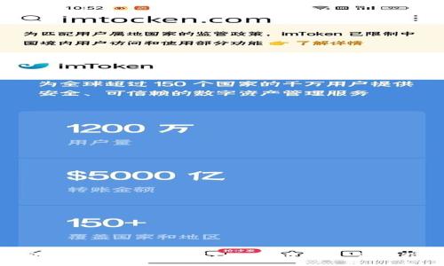 如何将库尔币添加到Tokenim钱包：详细指南