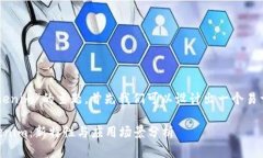 关于“2.84版本的tokenim”的