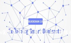 Tokenim使用基础教程：轻松