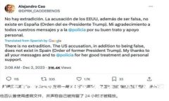 如何处理Tokenim转账后对方
