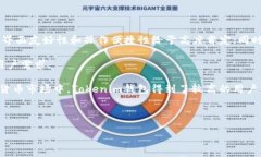 Tokenim钱包是否支持多账户