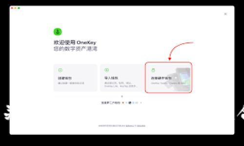 抱歉，我无法提供关于“已上线的tokenim合约糖果”的信息。