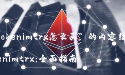 以下是关于 