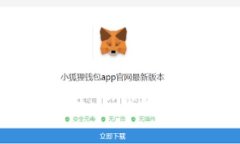 2023年最佳虚拟币钱包推荐