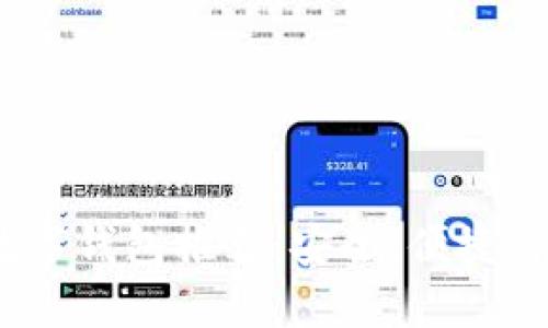 2023年最佳数字钱包推荐：安全、便捷与功能一网打尽