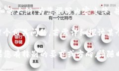 关于“tokenim转账费用”的