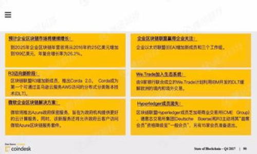 

数字货币钱包之间的互转攻略：新手指南