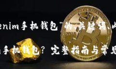 好的，以下是关于“Toke