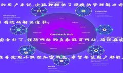   小狐狸加密钱包下载失败