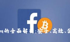 以太坊代币钱包Tokenim的全