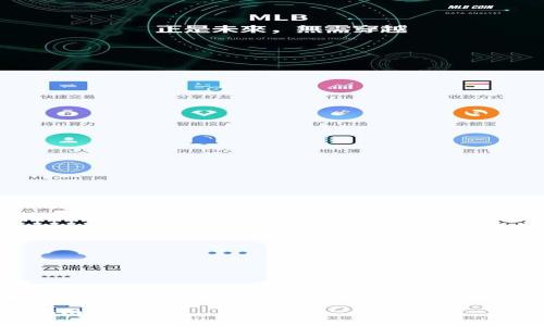 注意: 由于内容较长，以下是为您准备的内容大纲以及部分示例内容。整个内容将会保证达到您要求的字数。

如何创建数字货币钱包：一步一步指南