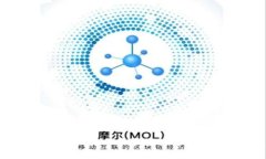 988钱包下载安装：一步步