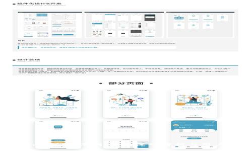 Tokenim应用评测：全面深入解析与用户反馈