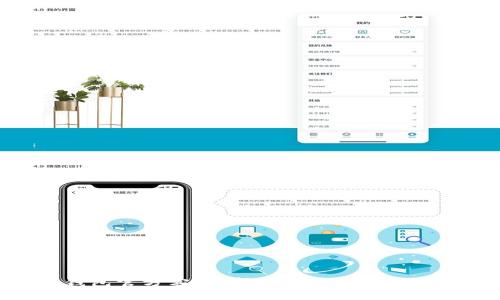 Tokenim钱包官方客服：帮助解决您的数字资产问题