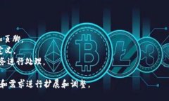 创建一个Tokenim落地页（