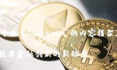 好的，我将为你设计一个