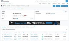 IM Token钱包使用指南：助你
