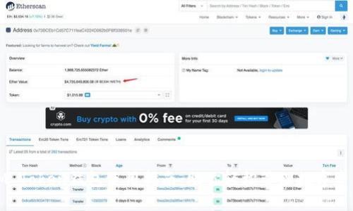 IM Token钱包使用指南：助你轻松管理数字资产