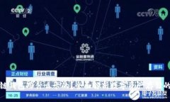 优质区块链钱包用什么卡