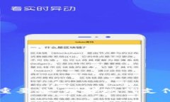 数字钱包的重要性：理解