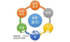 虚拟币的世界：深入了解