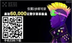   区块链钱包安全性观察指