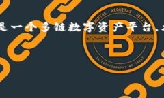 要将ADA（Cardano的代币）提到Tokenim中，首先需要确